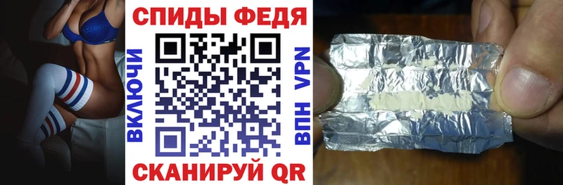 Амфетамин 98%  гидра вход  Котельнич  как найти закладки 