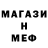 Амфетамин VHQ vanhouten64