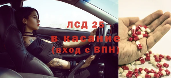 герыч Алексеевка