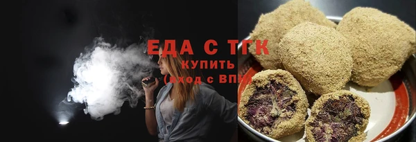 шишки Абаза