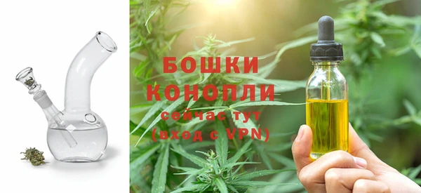 эйфоретик Абдулино