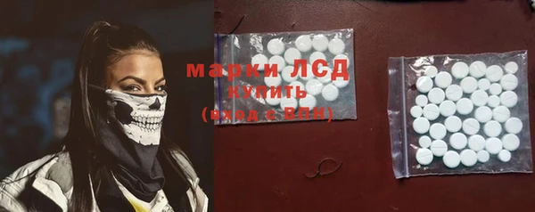 герыч Алексеевка