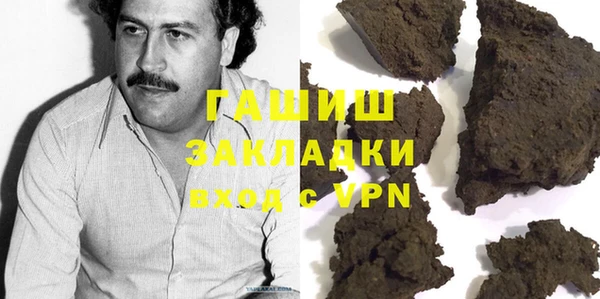 эйфоретик Абдулино