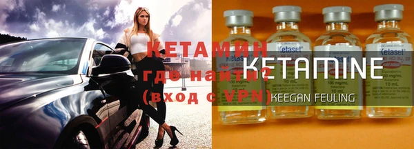 эйфоретик Абдулино