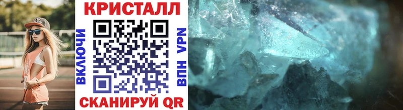 Первитин витя  Котельнич 
