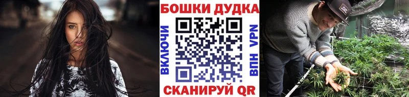 Канабис OG Kush  это наркотические препараты  Котельнич 